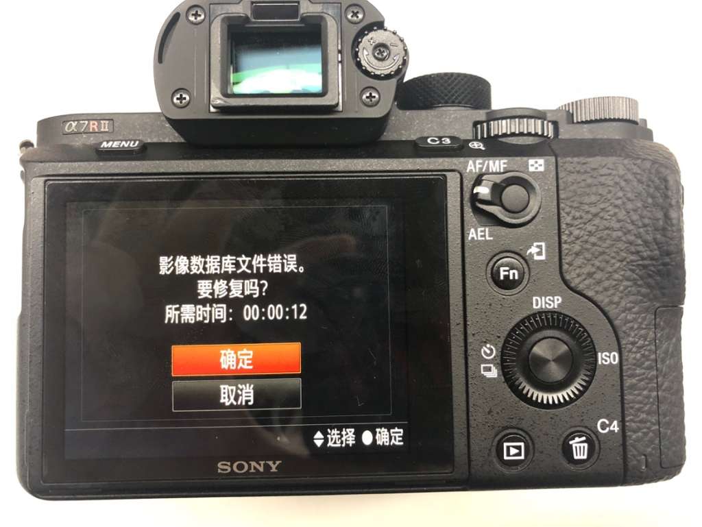 /Users/wangchenguang/Downloads/IMG_2564.JPG