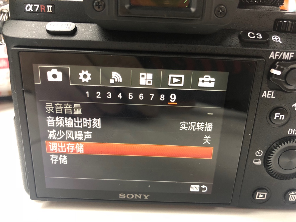 /Users/wangchenguang/Downloads/IMG_2574.JPG