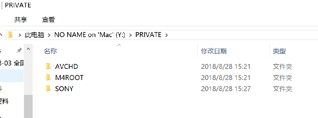 /Users/wangchenguang/Desktop/屏幕快照 2018-08-28 下午3.28.47.png